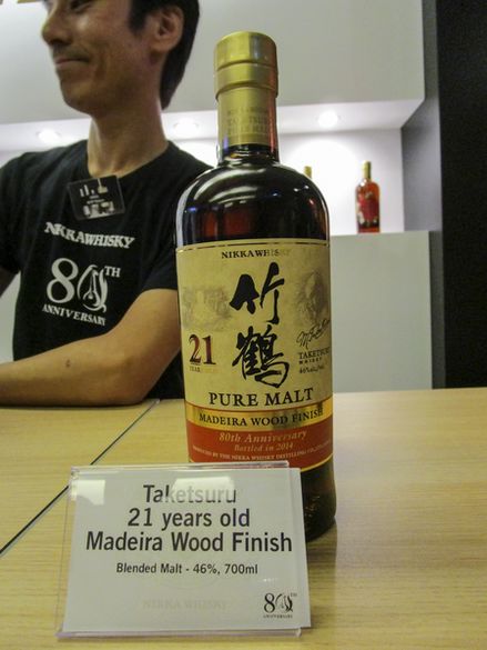 Nikka_Taketsuru_21_Madeira_finish_46_WLP_2014 Nikka_Taketsuru_21_Madeira_finish_46_WLP_2014